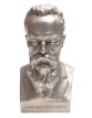 Бюст "Н А Римский-Корсаков" Силумин, литье СССР, 1960-1970-е гг камерно-инструментальная, вокальная и духовная музыка инфо 10489v.
