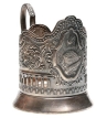Подстаканник "Миру-мир" Мельхиор, чеканка СССР, Кольчугинский завод, 1950-1960-е гг знаменитая голубка мира Пабло Пикассо инфо 10736v.
