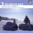 Tchaikovsky Symphony № 6 "Pathetique" государственный симфонический оркестр Валерий Полянский инфо 12599w.