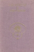 Планеты и спутники Букинистическое издание Сохранность: Хорошая Издательство: Мир, 1974 г Твердый переплет, 580 стр Формат: 60x90/16 (~145х217 мм) инфо 2138x.