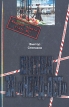 Битва за "Норд-Ост" населения Чечни Автор Виктор Степаков инфо 2614x.