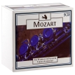 Mozart The Marriage Of Figaro & Various Symphonies (5 CD) Hokanson Джорж Рихтер George Richter инфо 6944y.