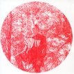 Owen Pallett Heartland Формат: Audio CD (Jewel Case) Дистрибьюторы: Domino Recording, Концерн "Группа Союз" Россия Лицензионные товары Характеристики аудионосителей 2010 г Альбом: Российское издание инфо 13405z.