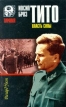 Иосип Броз Тито Власть силы Серия: Тирания инфо 4343s.